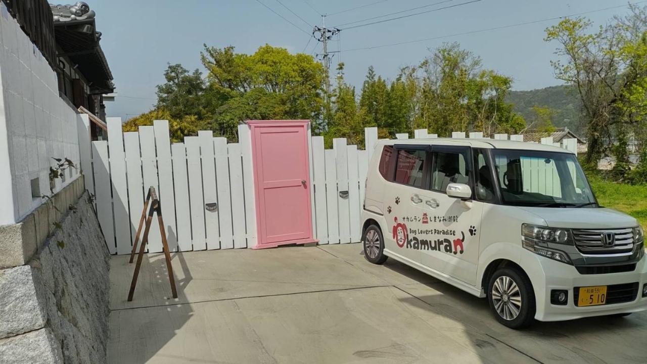 ドッグラン併設 しまなみ御殿 Guest House Imabari Railway Station Eksteriør bilde