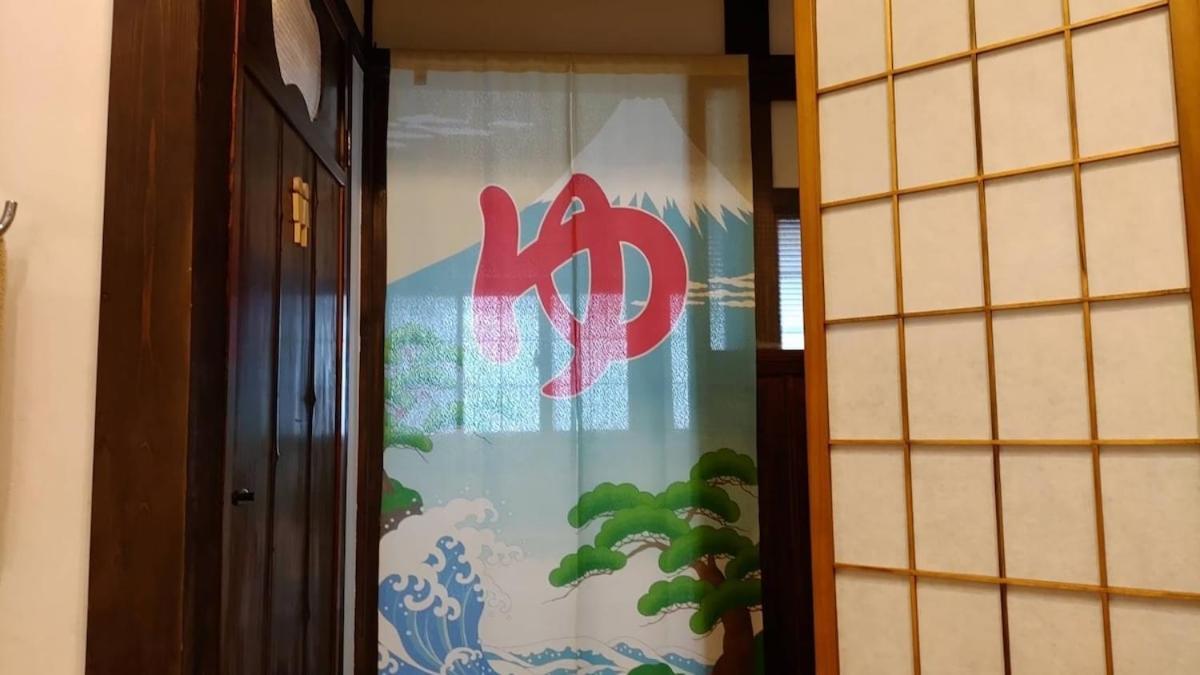 ドッグラン併設 しまなみ御殿 Guest House Imabari Railway Station Eksteriør bilde